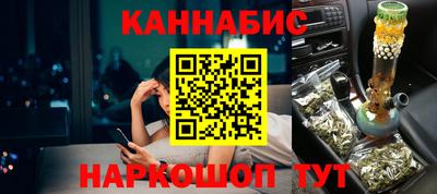 амф Краснознаменск