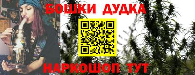 мескалин Краснодар