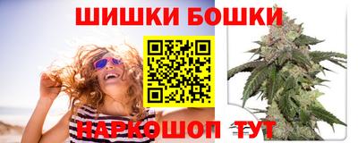 амф Краснознаменск