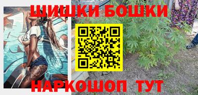 амф Краснознаменск