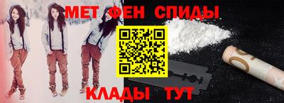 мяу мяу мука Краснокаменск