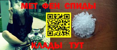 мяу мяу мука Краснокаменск