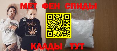 мескалин Краснодар