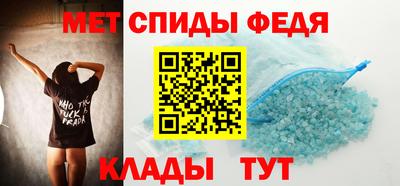 мяу мяу мука Краснокаменск