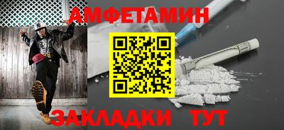 мескалин Краснодар