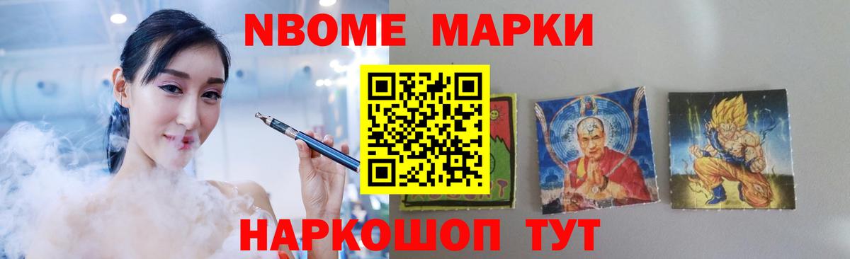 LSD-25 экстази ecstasy  ЛСД экстази кислота  Гусиноозёрск  Вход с VPN 